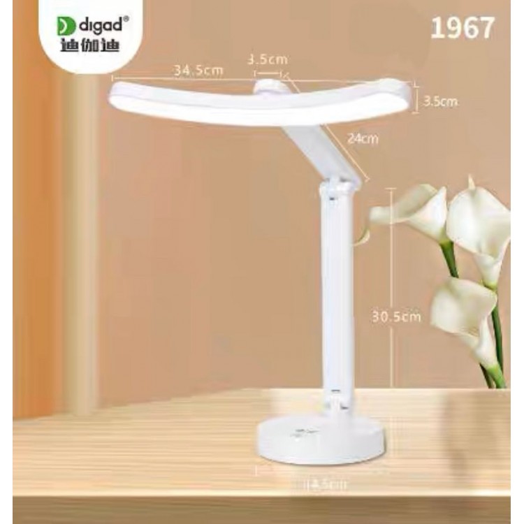 Lampa de birou cu LED, pliabila si cu protectie pentru ochi